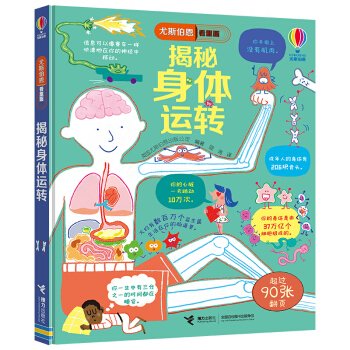 �������w�\(y��n)�D(zhu��n)