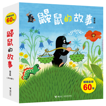 �B��Ĺ��£��L����