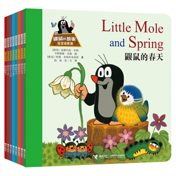 �B��Ĺ��£������fӢ�Z��