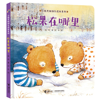 �ɹ�������