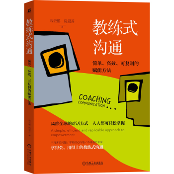 �̾�ʽ��ͨ����������Ч���ɏ��Ƶ��x�ܷ���