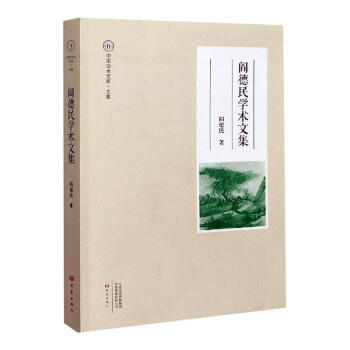 鐵���W(xu��)�g(sh��)�ļ�