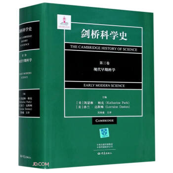 ����ƌWʷ�����������F�����ڿƌW��