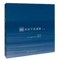 365����µĺ�Ӱ