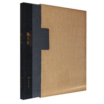 21���o(j��)�������ﮋ(hu��)�҄�(chu��ng)������(sh��)��ʩ��η