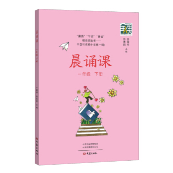 ���b�n��һ�꼉(j��)�ԣ�