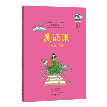 ���b�n�����꼉(j��)��(c��)��