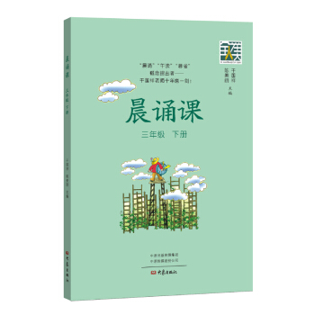 ���b�n�����꼉(j��)��(c��)��