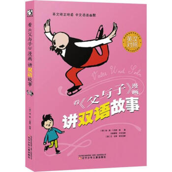 �������c�ӡ�����(hu��)�v�p�Z(y��)����