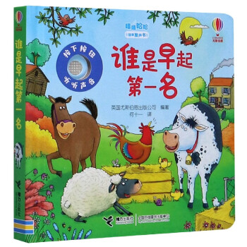 �l(shu��)�������һ��