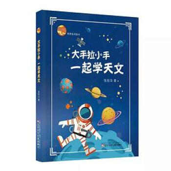 ������С��һ���W(xu��)����