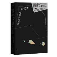 ���X���ƪС�f(shu��)���x