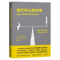 �҂���(n��i)�ĵě_ͻ