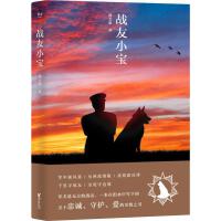 ��(zh��n)��С��