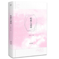 �o�����xԊ