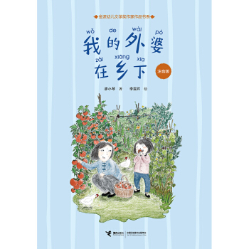 �ҵ��������l(xi��ng)��:ע����