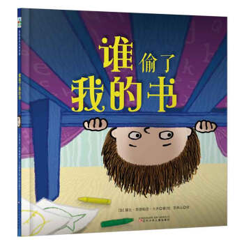 �l͵���ҵĕ�