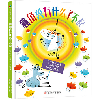 ���ǫF��ʲô�˲���