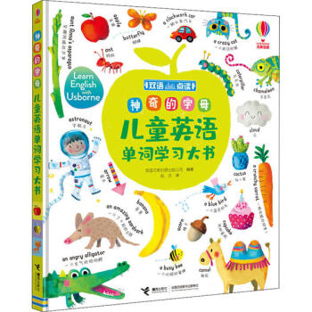 �������ĸ����ͯӢ�Z(y��)���~�W(xu��)��(x��)���(sh��)