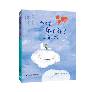 �l�ڴ����B(y��ng)��һ���ƣ�������ͯԒԊ(sh��)