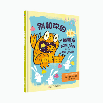 �e�����ʳ��������