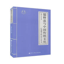 ��ጵ��c�Ї�(gu��)���y(t��ng)�Ļ�