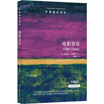 ţ��ͨ�R�x�����Ӱ����