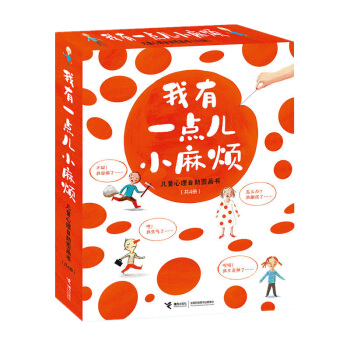 ����һ�c��С�韩����ͯ���������D����