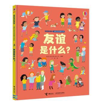 ���x��ʲô��