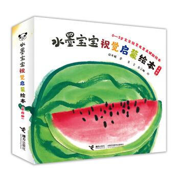 ˮī����ҕ�X�����L��