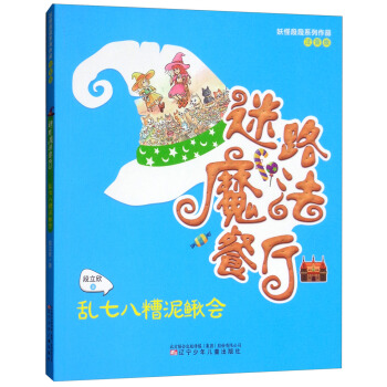 �y�߰������q��(hu��)