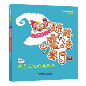 �G��ӛ�����Ϲ��^