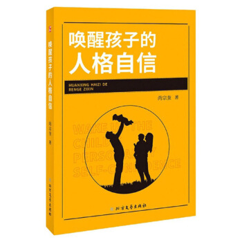 ���Ѻ��ӵ��˸�����