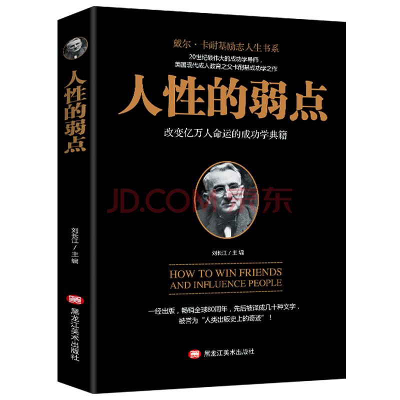 ���Ե����c