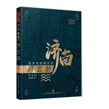 ��(j��)�Ϲ���(��һ݋)  �����g��ʢ������ҫȪ��