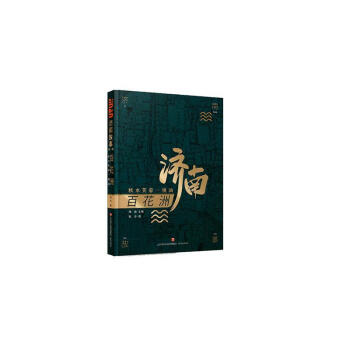 ���Ϲ���(��һ݋)  �ٻ��ޣ���ˮܽ��һ�R��