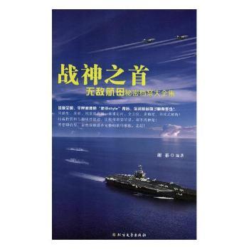 ��(zh��n)��֮��