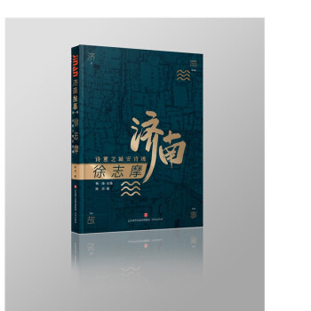 ���Ϲ���(��һ݋)  ��־Ħ��Ԋ��֮�ǰ�Ԋ��