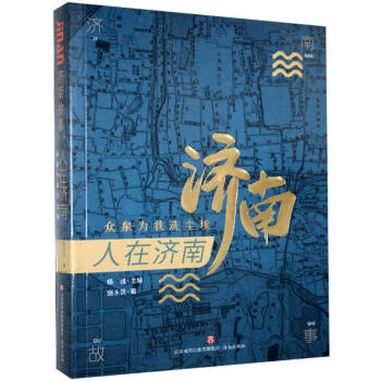 ��(j��)�Ϲ���(��һ݋)  ���ڝ�(j��)�ϣ���Ȫ����ϴ�m��