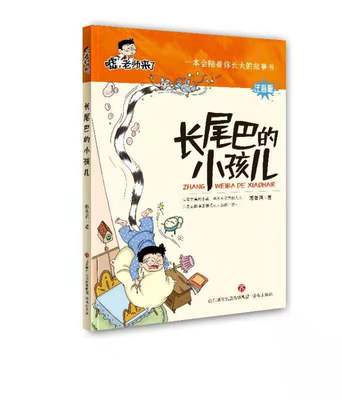 �Lβ�͵�С����