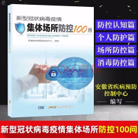 ���͹ڠ�����鼯�w��������100��