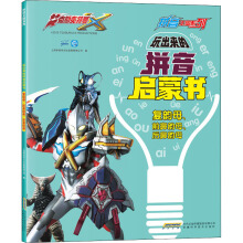 �������ƴ���ɕ�,��(f��)�ĸ��ǰ���ĸ������ĸ