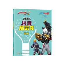 �������ƴ���ɕ�,ĸ