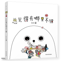 ���X�������ﲻ�e