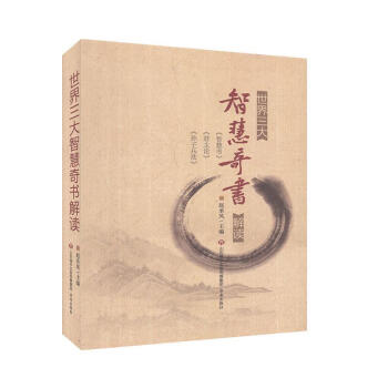 ���������ǻ����(sh��)���x