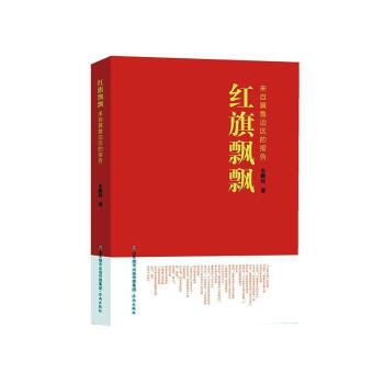 �t���h�h������(l��i)�Լ���߅�^(q��)�Ĉ�(b��o)��