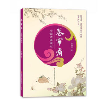 ���������Ї�Ԋ���xӛ