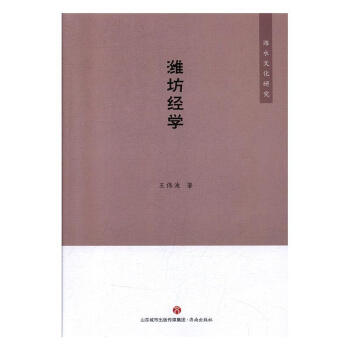 �Hˮ�Ļ��о������H����(j��ng)�W(xu��)