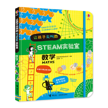 ��(sh��)�W(xu��)