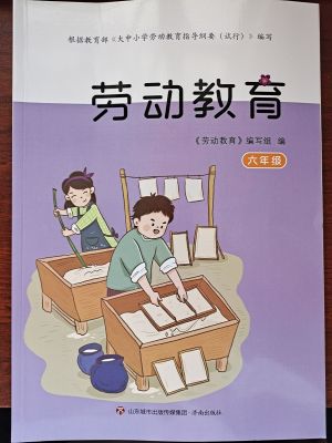 �ڄ�(d��ng)���������꼉(j��)��